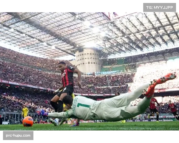 AC米兰主场迎战帕尔马,莫德里奇与普利希奇联袂领衔首发阵容